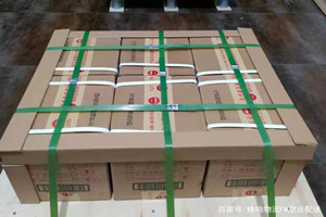青岛胶东航空运输酒水【机场货运当天